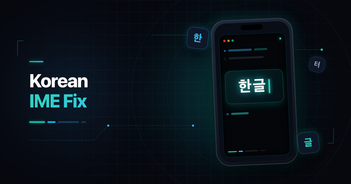korean-ime-issues cover